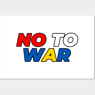 NO TO WAR Posters and Art